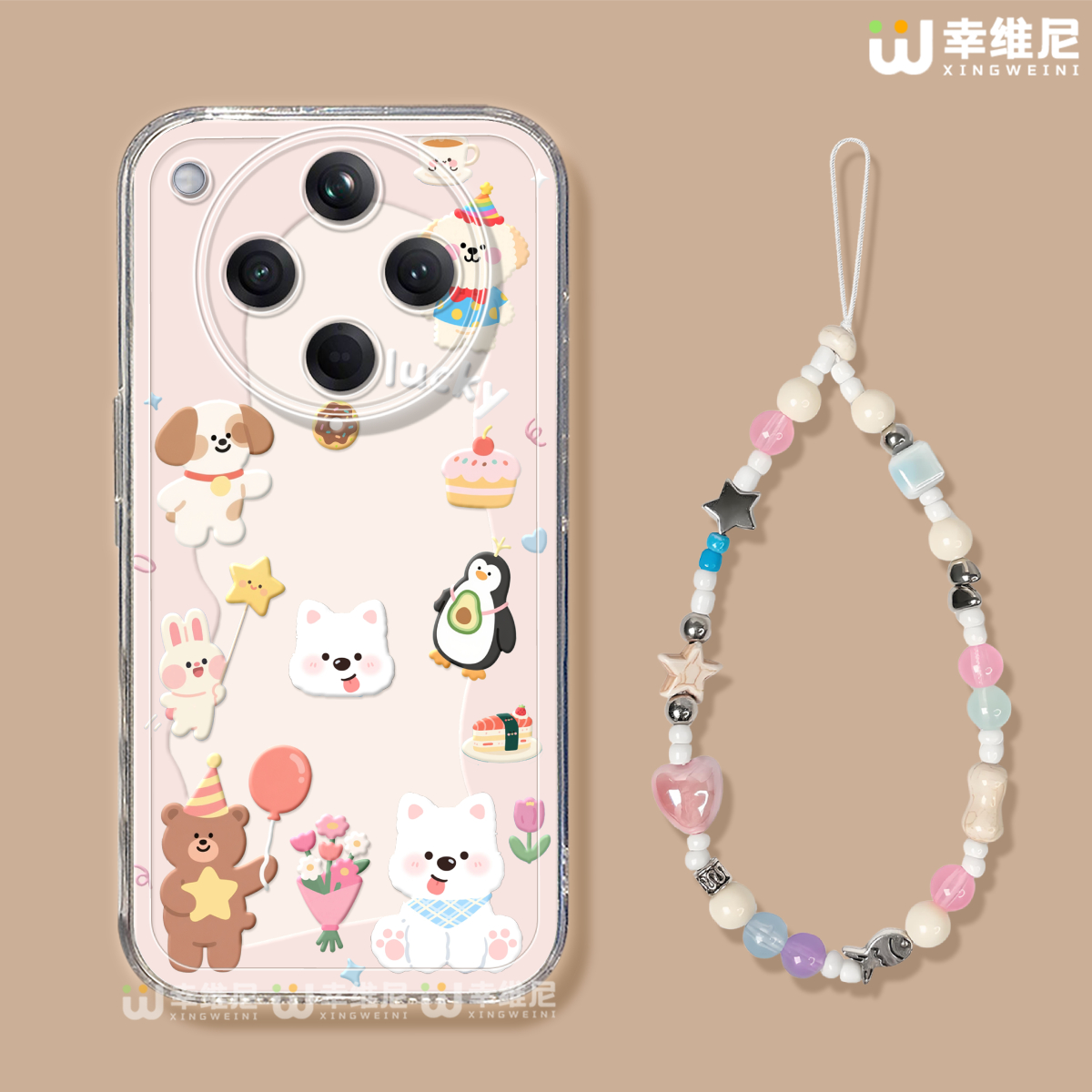 适用oppofindx9手机壳女款findx8spro保护套硅胶x7ultra全包防摔x6por透明x5卡通0pp0可爱动物pro新款pro软壳