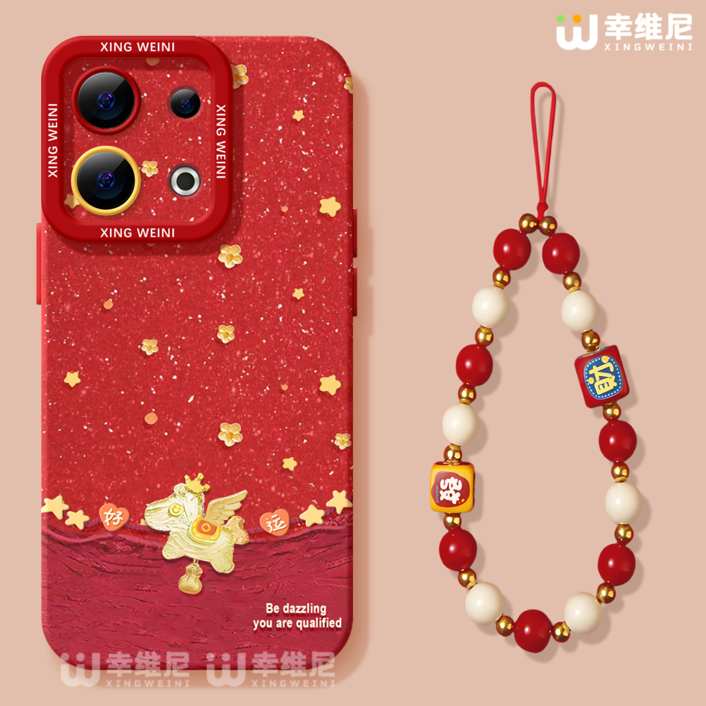 适用opporeno15手机壳红色reno14pro本命年13全包11pro硅胶9/8/6马年reno7se新年oppo软壳5pro皇冠小马reno12,3C数码配件,手机保护套/壳,淘宝优惠券,粉丝福利购,淘宝优惠卷