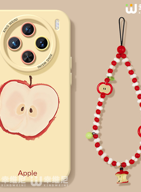 适用vivox300手机壳女款x200s保护套x100pro硅胶x80全包防摔x90pro+新款x200promini油画苹果pro+软x60外x90s