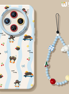 适用vivox300手机壳女款x200s保护套x100pro硅胶x80全包防摔x90pro+新款x200promini波纹企鹅pro+软x60外x90s