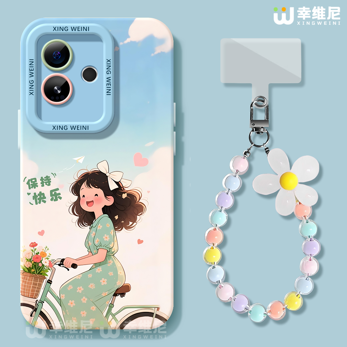 适用真我gt7pro手机壳女款gt6保护套新款realme硅胶gt5全包gt2pro防摔gt大师探索版v70s保持快乐neo7软gtneo6
