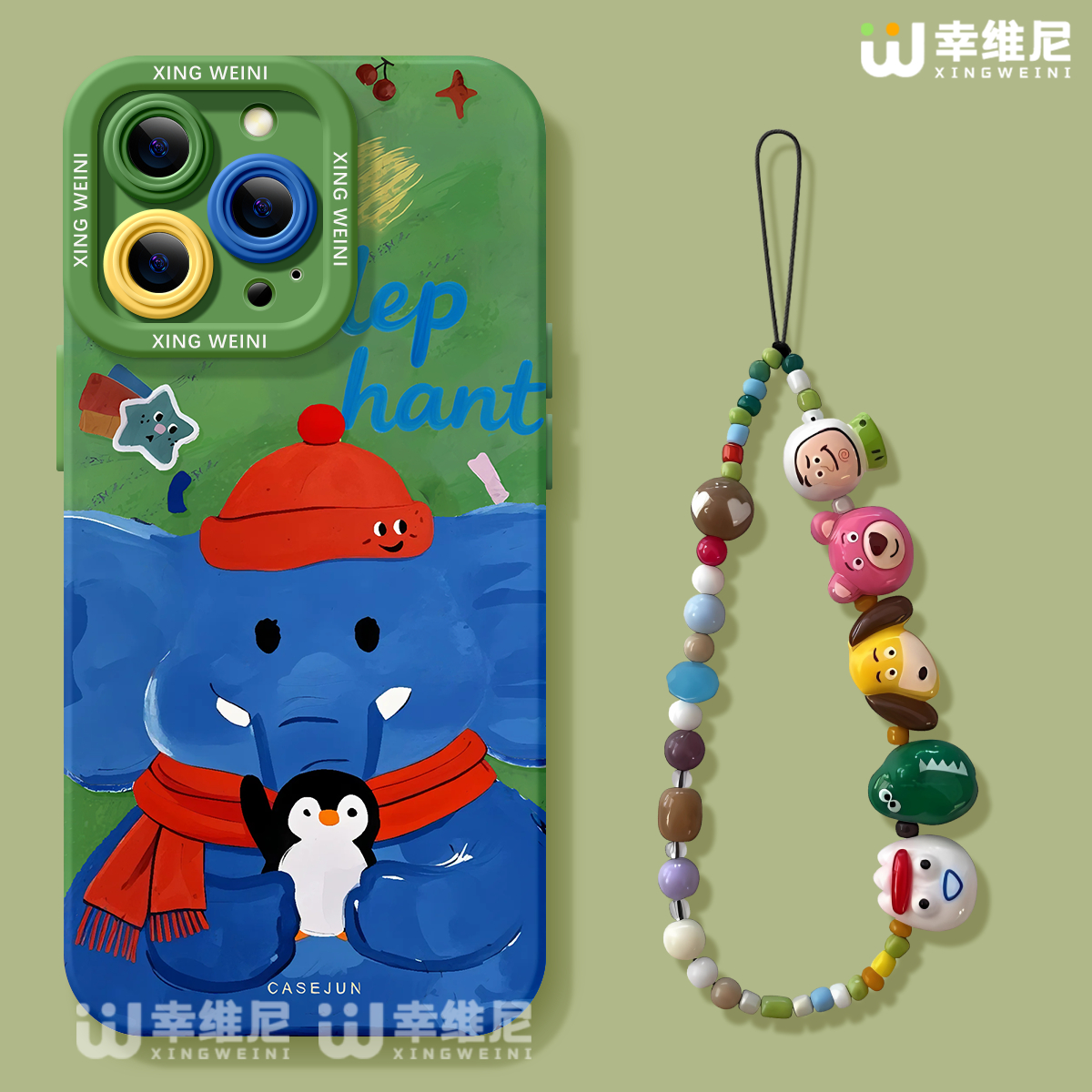 适用苹果17手机壳女款iphone16pro保护套15plus全包14promax防摔11/12/xr软se外8plus硅胶13pro企鹅大象17Air