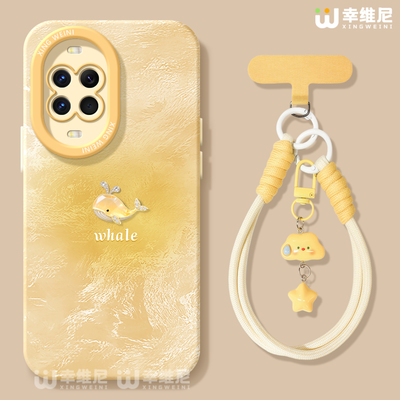 适用华为nova15手机壳女款nova13pro保护套novo12全包11硅胶9/8/7防摔10se活力版ultra个性鲸鱼hi软nova14pro