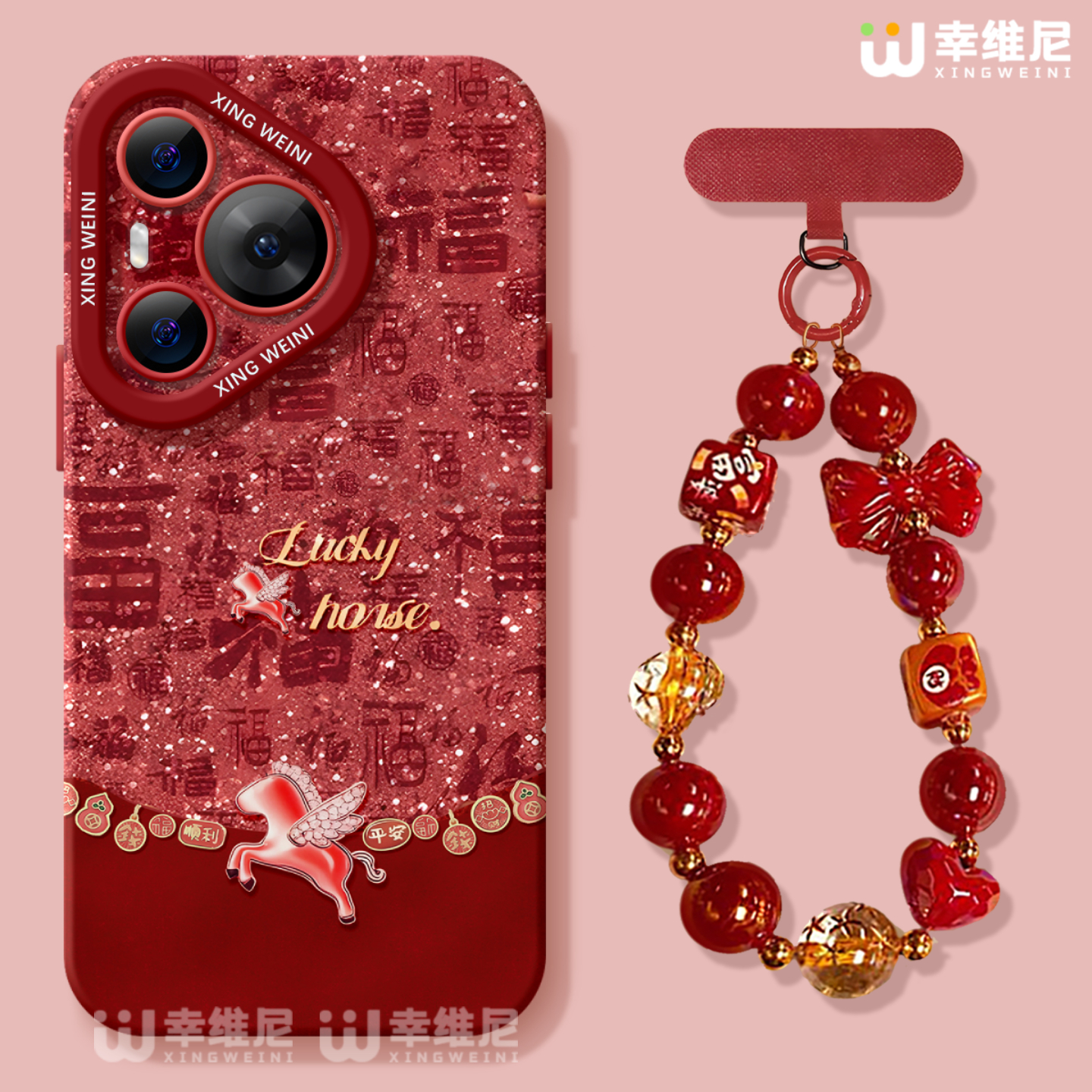 适用华为Pura80手机壳新年pura70pro保护套p40新款ultra硅胶30防摔50pro全包p70红色马年p60art软p50外p80pro