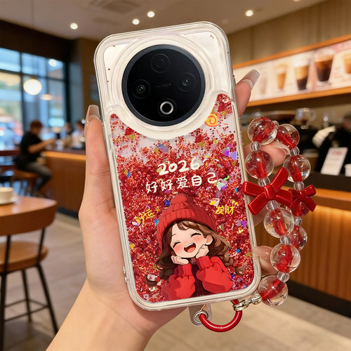 2026年适用vivoY300pro手机壳流沙红y200pro保护套新年y52s硅胶y100全包y100防摔vivoy55马年y78女y33s本命年