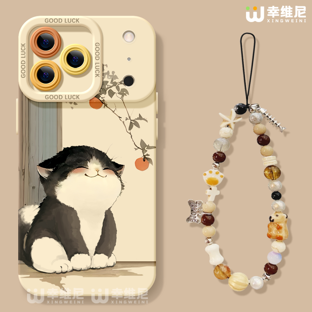 适用于苹果17手机壳iPhone17promax软12新款硅胶17pro全包16e防摔ip15plus柿子小猫14外壳13高级por女款17air