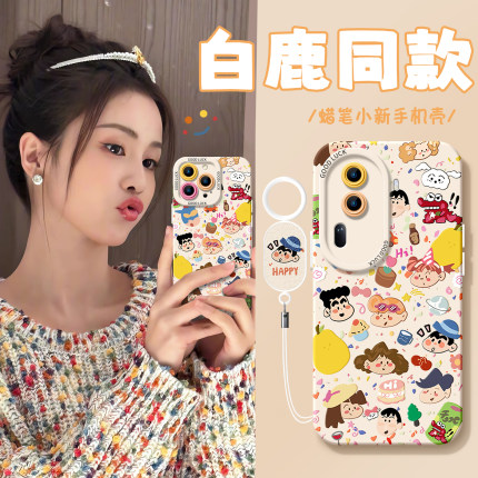 适用opporeno14手机壳女款reno13pro+保护套12全包11pro硅胶防摔reno7se可爱软壳10por白鹿同款5k小新外壳8/9