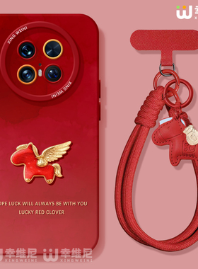 适用华为mate80pro手机壳红色mate70air保护套30硅胶全包mate60RS马年40por新年meta50e金色小马mate80promax