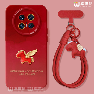 适用华为mate80pro手机壳红色mate70air保护套30硅胶全包mate60RS马年40por新年meta50e金色小马mate80promax