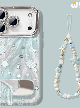 幸维尼适用苹果17pro手机壳新款女iPhone16自带镜头膜15pro全包12防摔17promax好看14por卡通可爱ip13网红air