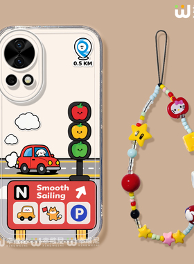 适用华为nova15手机壳女款nova13pro保护套全包novo12硅胶11防摔7se活力版ultra开车小狗hi9软8透明nova14pro