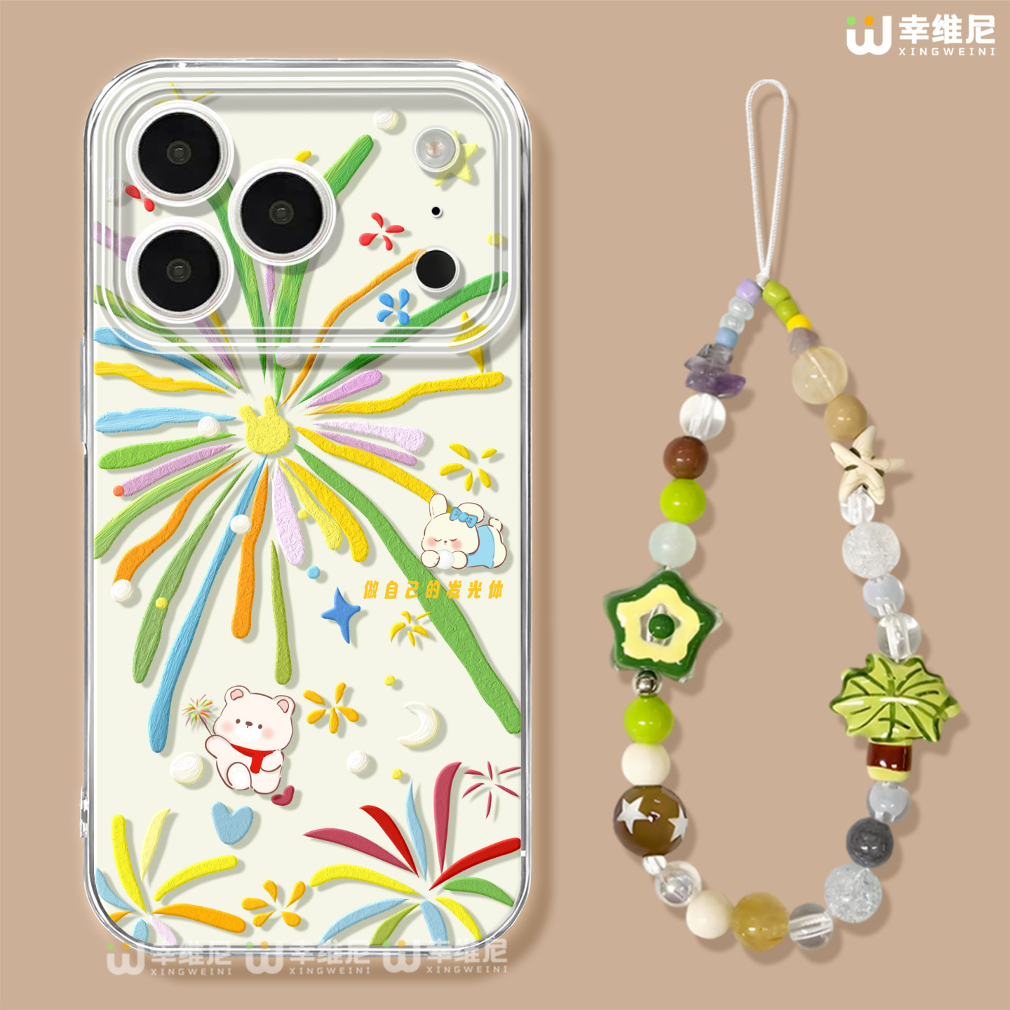 适用苹果17promax手机壳女款iphone16防摔15plus全包14pro绿色烟花11/12/xsmax透明8plus软硅胶13保护套17air