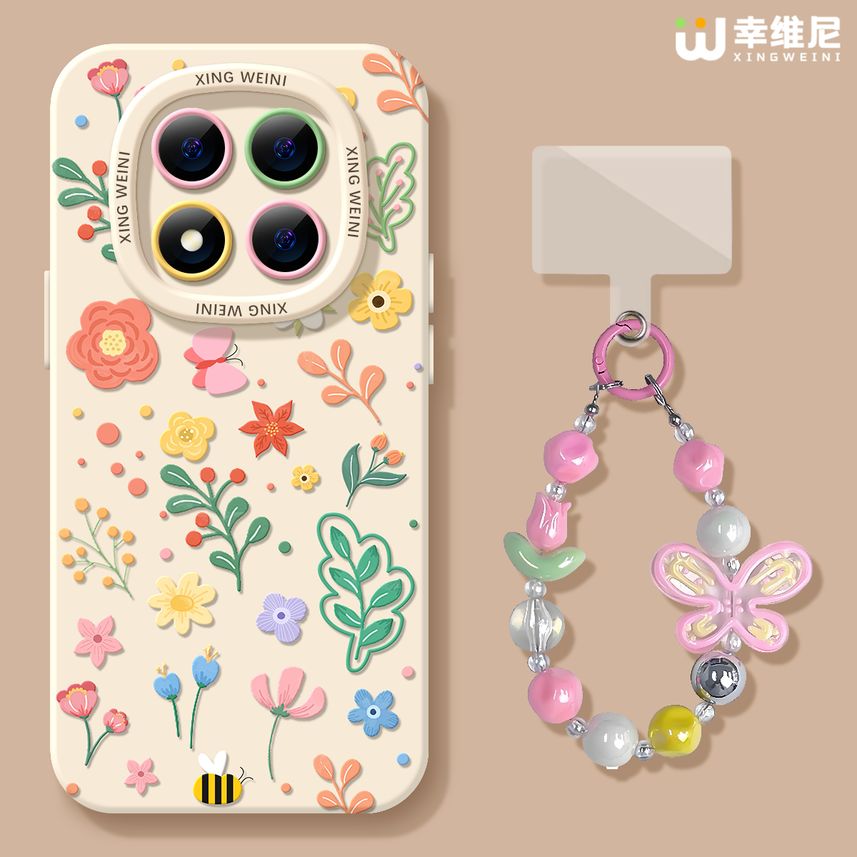 适用红米note14手机壳女款note13保护套小米note11pro硅胶Turbo4防摔10pro全包note12/11春天碎花软12turbo外