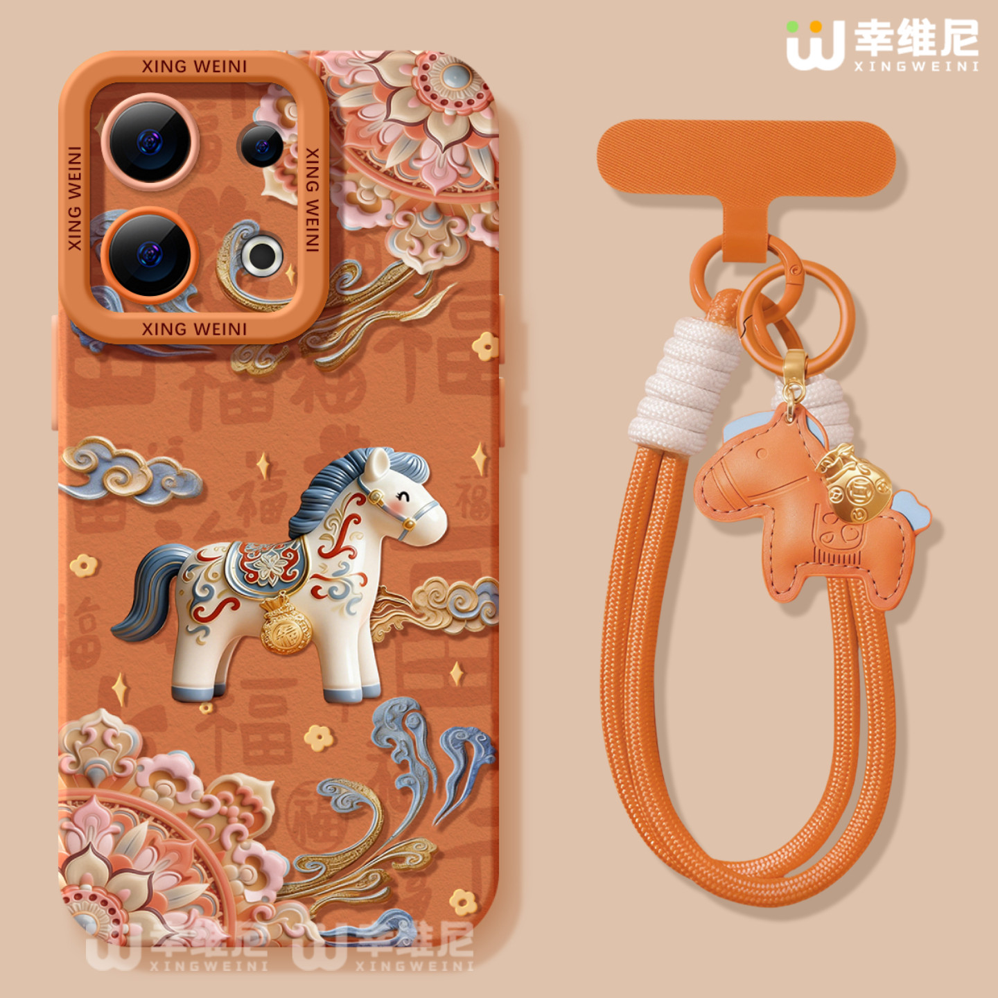 适用opporeno15手机壳马年reno14pro保护套13全包11pro硅胶9/8/6新年reno7se挂绳oppo软壳5pro敦煌小马reno12,3C数码配件,手机保护套/壳,淘宝优惠券,粉丝福利购,淘宝优惠卷