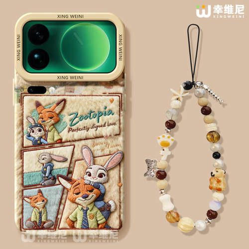 适用小米17promax手机壳15spro疯狂动物城新款14ultra全包狐狸13pro硅胶11青春10por尼克朱迪12sultra软civi5