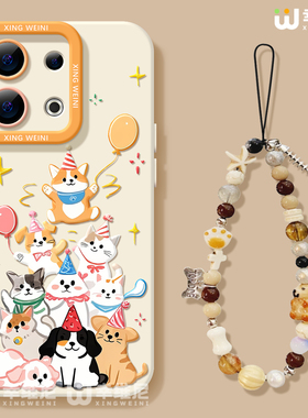 适用opporeno15手机壳女款reno13pro保护套12全包11pro硅胶9/8/6防摔reno7se高级oppo软壳5pro卡通小狗reno14