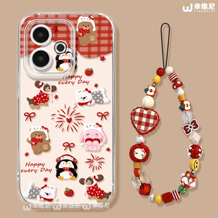 适用真我gt8pro手机壳马年gt7新年动物realme硅胶gt5全包gt2pro防摔gt大师探索版透明9保护套neo7软壳gtneo6