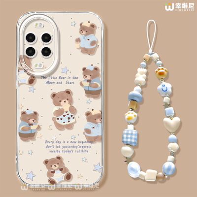 适用华为nova15手机壳女款nova13pro保护套全包novo12硅胶11防摔7se活力版ultra可爱小熊hi9软8透明nova14pro