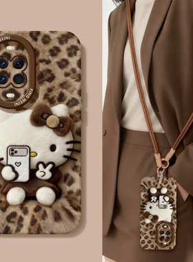 适用华为nova15手机壳秋冬nova13pro保护套novo12全包11硅胶9/8/7防摔10se活力版ultra豹纹kt猫hi软nova14pro