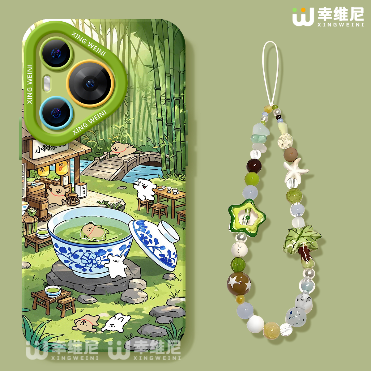 适用华为Pura80手机壳女款pura70pro保护套p40新款ultra硅胶30防摔50pro全包p70小狗茶馆p60art软p50外p80pro