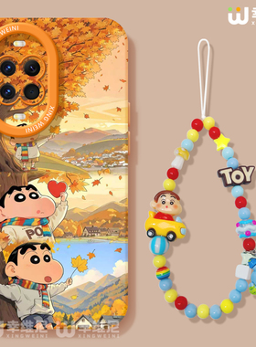 适用华为nova15手机壳男女nova13pro保护套novo12全包11硅胶9/8/7防摔10se活力版ultra枫叶小新hi软nova14pro