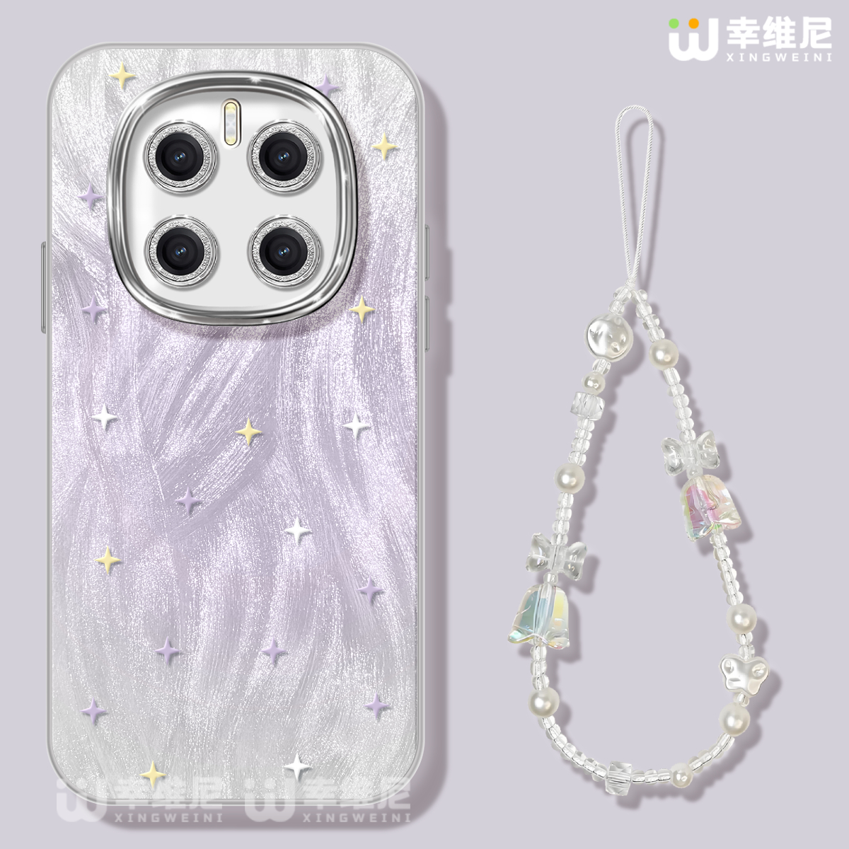 适用荣耀magic7手机壳x40女款magic5保护套新款magic6全包x60pro镜头膜x70i防摔5por紫色星星x50外magic7pro