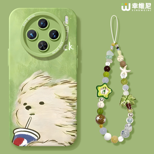 适用vivox300手机壳女款x200s保护套x100pro硅胶x80全包防摔x90pro+新款x200promini凌乱小狗pro+软x60外x90s