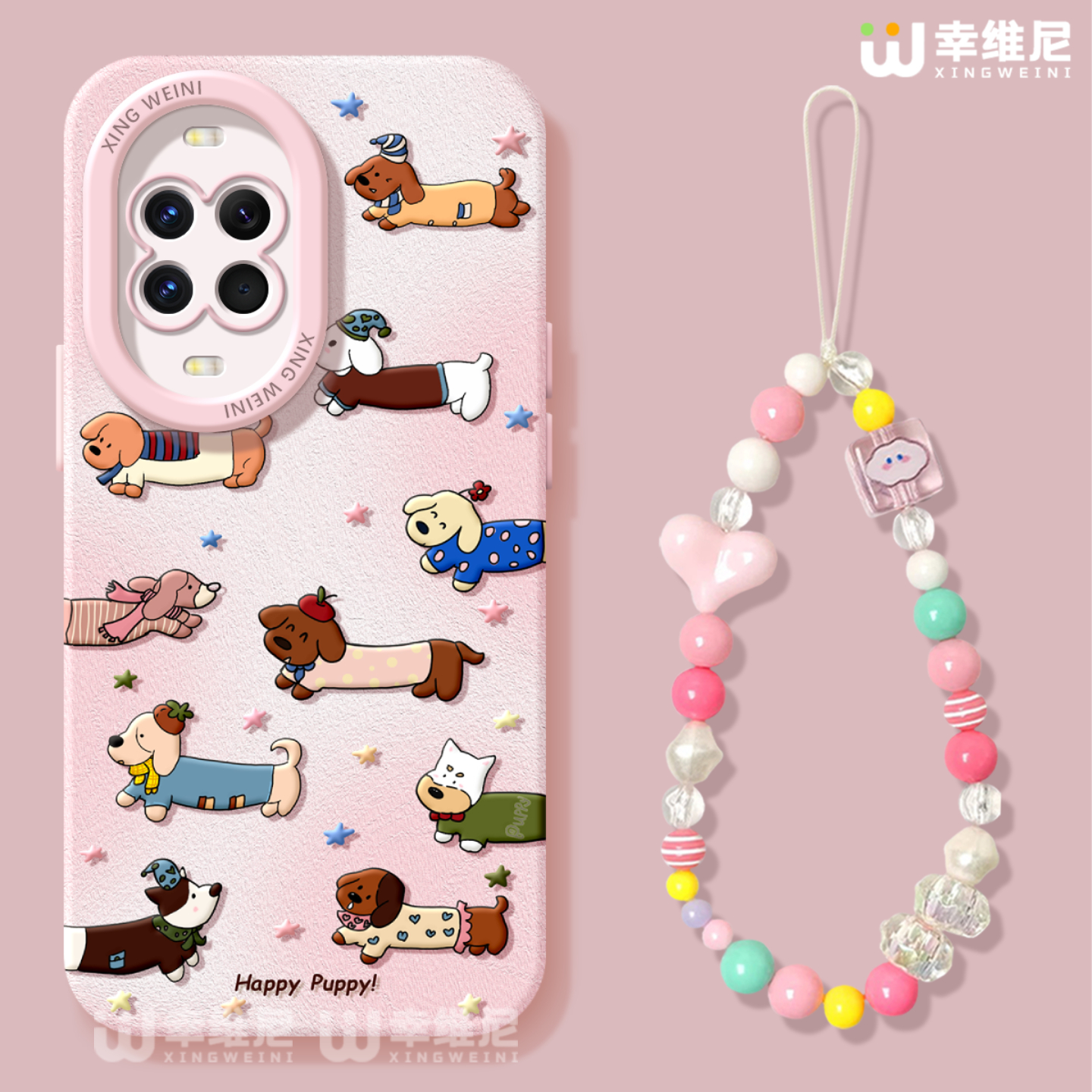 适用华为nova14手机壳女nova13pro保护套novo12全包11硅胶9/8/7防摔10se活力版ultra卡通腊肠狗hi软nova14pro