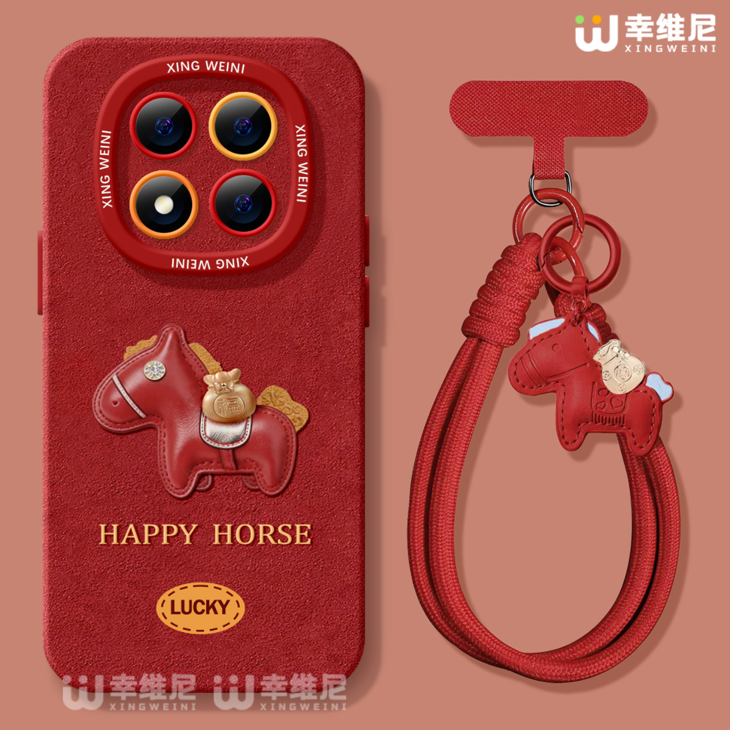 适用红米note15pro手机壳红色note14防摔套小米note13硅胶Turbo4马年112pro全包note10软11福宝小马12turbo外