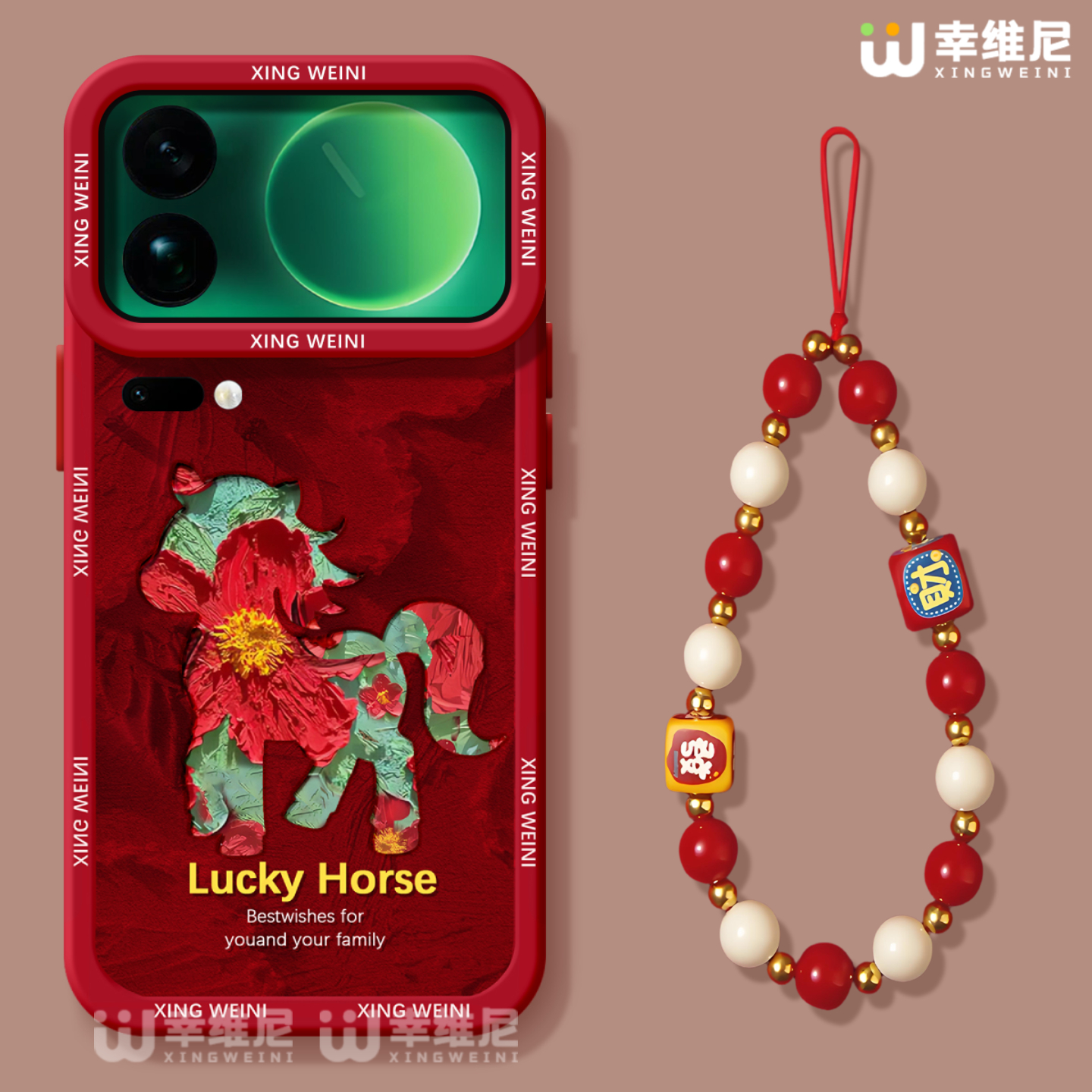 适用小米17promax手机壳马年15spro保护套新年14ultra全包防摔13pro硅胶11青春10por红色小马12sultra软civi5