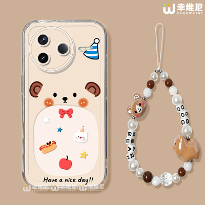 适用红米k90手机壳女款k70pro保护套小米k60全包硅胶k80至尊版redmi防摔k40por创意k30可爱小熊软k50电竞透明