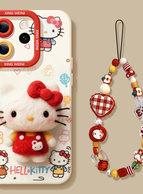 可爱kt猫适用oppoReno15手机壳reno14pro新款13挂绳reno12硅胶保护7se镜头rone9外壳oppo套11全包0PP0软壳10