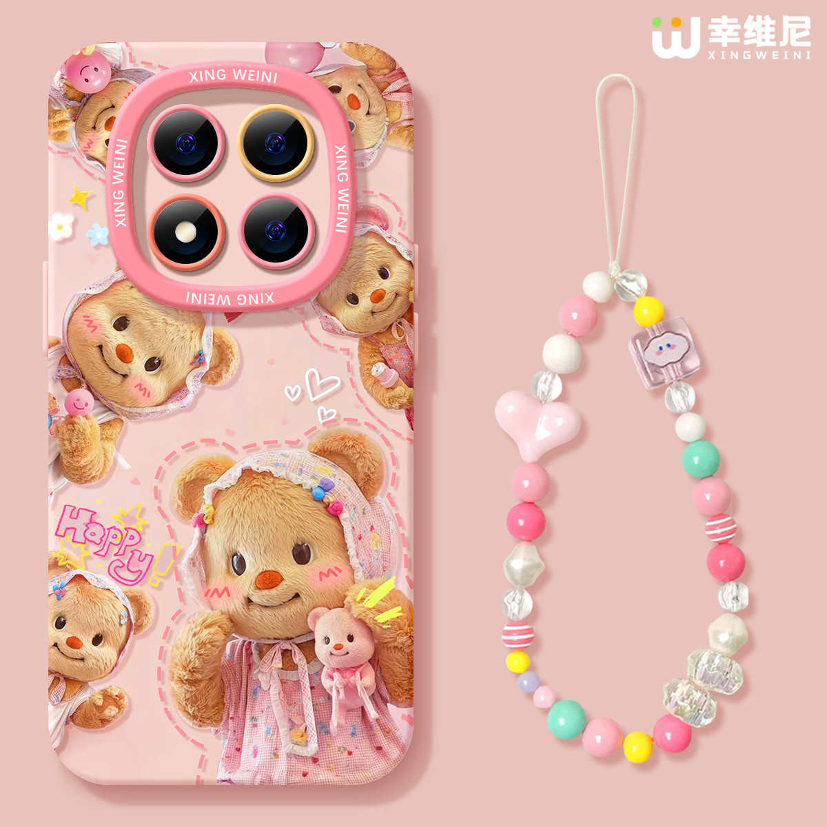 适用红米note15pro手机壳女款note14保护套小米note13硅胶Turbo4防摔12pro全包note11/10黄油小熊软12turbo外