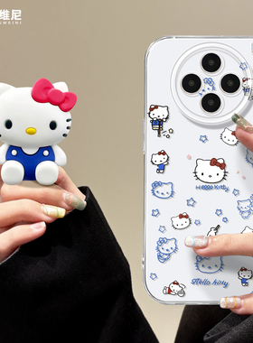 适用vivox300手机壳女款x100s保护套x80pro硅胶s30全包s18防摔s19新款x200promini支架KT猫s20软s50外x90透明