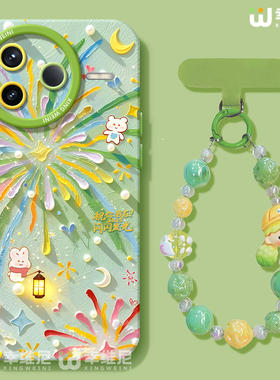 适用红米k90手机壳女款k70pro保护套小米k60全包硅胶k80至尊版redmi防摔创意k40s夏日烟花软外壳k50电竞版k30