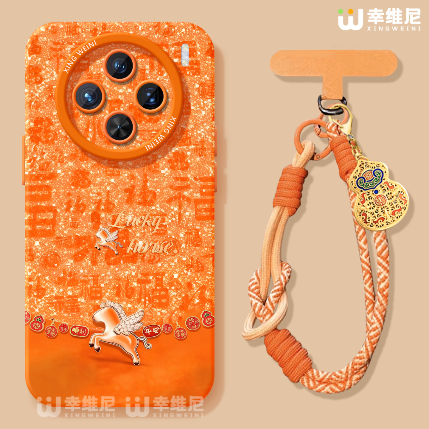 适用vivox300pro手机壳女款x100s保护套x80硅胶x70全包防摔x90pro+新款x200promini马上有钱pro+软x60外x200s