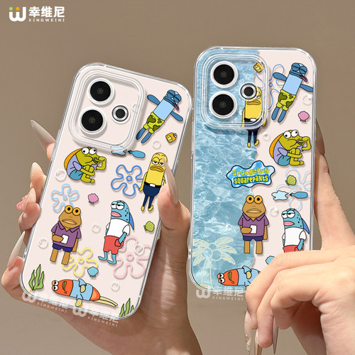 适用真我gt8pro手机壳女款gt7保护套男realme硅胶gt5全包gt2pro防摔gt大师探索版透明9比奇堡neo7软壳gtneo6