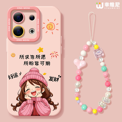 适用opporeno15手机壳创意reno13pro保护套11全包9pro硅胶9/8/6防摔reno7se高级oppo软壳12pro可爱女孩reno14