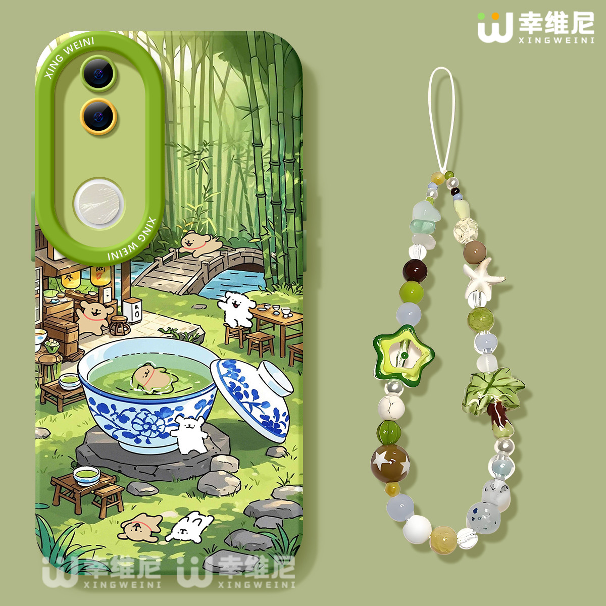 适用vivos50手机壳vivo女款s30promini保护套s18全包s19防摔s16s15s12硅胶s20pro软s17外壳s9小狗茶馆s10新款