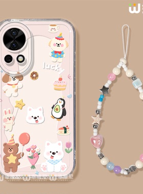 适用华为nova15手机壳女款nova13pro保护套全包novo12硅胶11防摔7se活力版ultra可爱动物hi9软8透明nova14pro