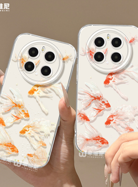 适用荣耀magic8手机壳马年magic5保护套新年magic6至臻版全包透明硅胶5por福气锦鲤magic7保时捷软magic8pro