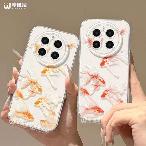 适用荣耀magic8手机壳马年magic5保护套新年magic6至臻版全包透明硅胶5por福气锦鲤magic7保时捷软magic8pro