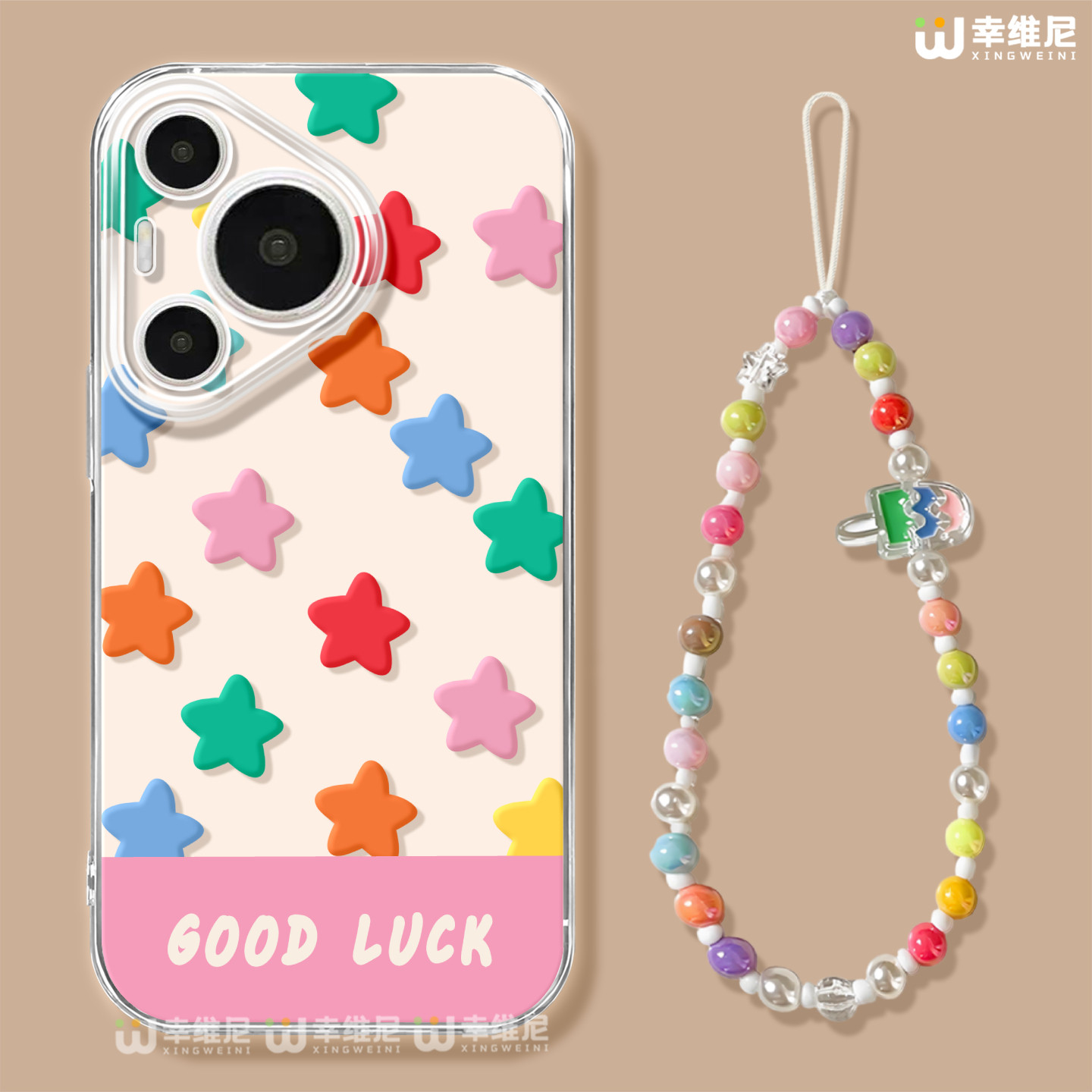 适用华为Pura80pro手机壳女款pura70保护套p40新款ultra硅胶art彩色星星p50全包p20防摔pro+软p30透明p60pro