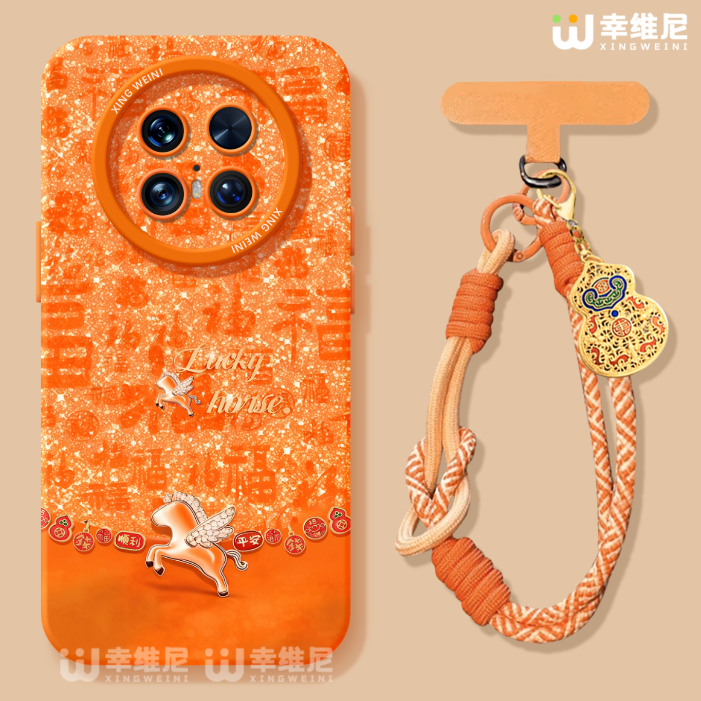 适用华为mate70pro手机壳女款mate60保护套30pro硅胶60pro+全包mate60RS防摔40por软壳meta50e马上有钱mate70