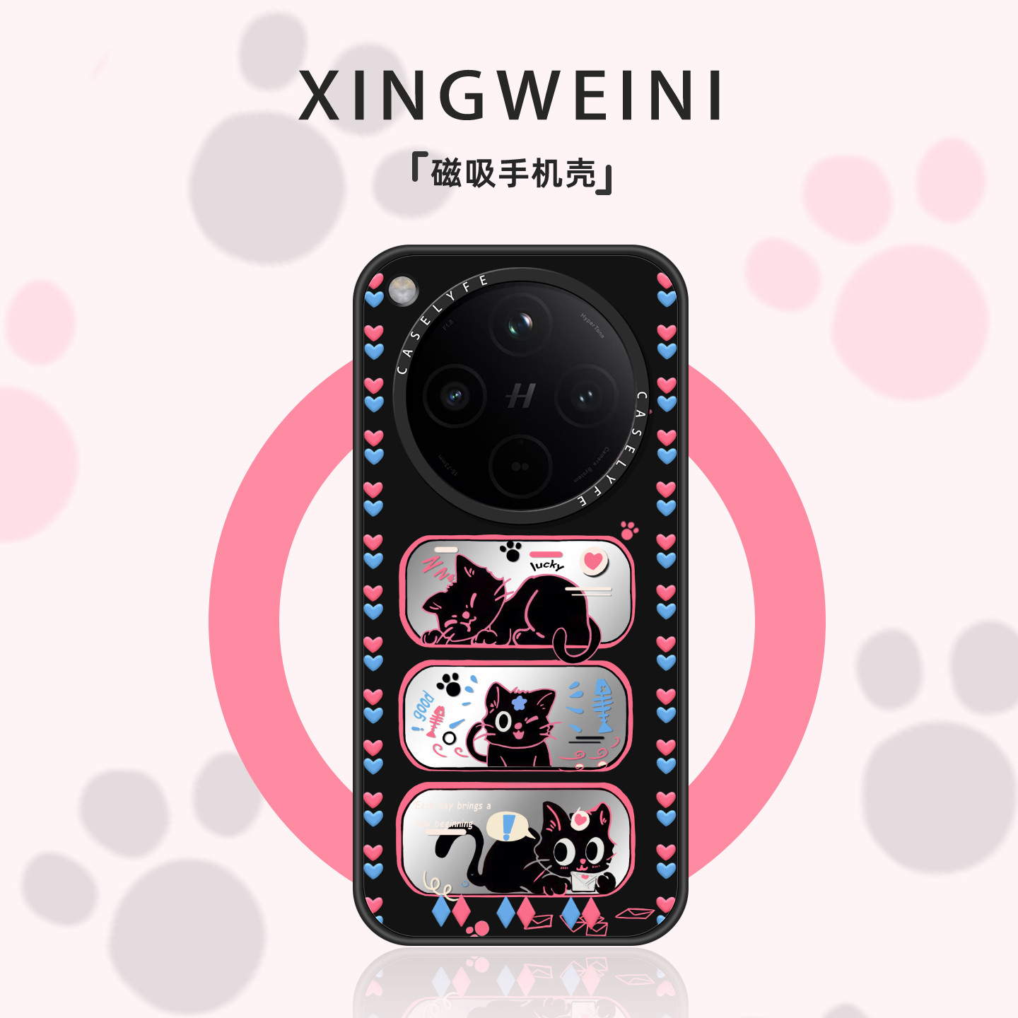 适用oppofindx9手机壳Findx9pro磁吸保护套findx8s新款炫酷黑猫x8ultra防摔OPPO外壳女款x8s+好看高级感卡通