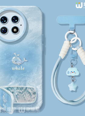 适用一加Ace5手机壳女款1+12保护套硅胶一加15全包13T防摔9pro外壳9rt高级鲸鱼ace6新款1+10pro软壳ace竞速版