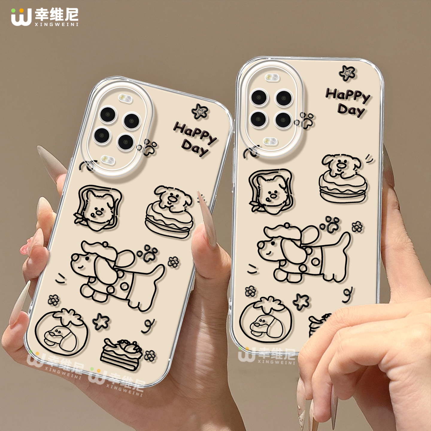 适用华为nova14手机壳女款nova13pro保护套全包novo12硅胶11防摔7se活力版ultra简约小狗hi9软8透明nova10pro