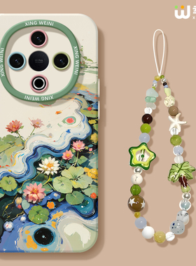 适用vivoY300手机壳女款y300pro保护套y95硅胶Y300GT全包y100防摔y200i外壳y19国风荷花y33s新款y35软vivoy97