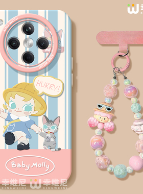 适用oppofindx9手机壳女款findx8spro保护套硅胶x7ultra全包防摔x6por新款x5可爱oppo粉色莫莉x8ULTRA软x7pro