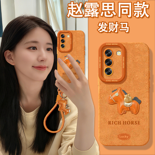 适用三星Galaxy S25手机壳马年s24ultra保护套硅胶s21全包s21plus防摔Galaxy外壳皮纹小马s23新年s22软壳Plus